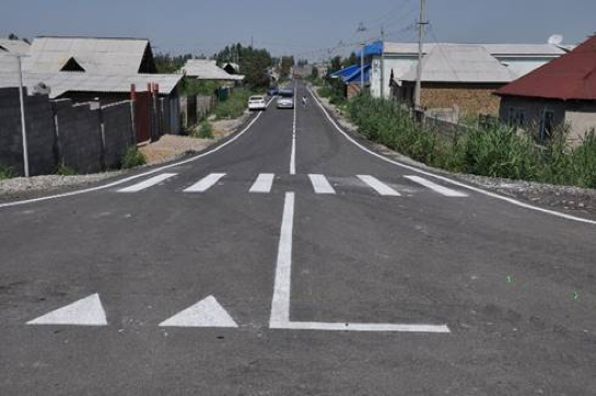 image_Bishkek